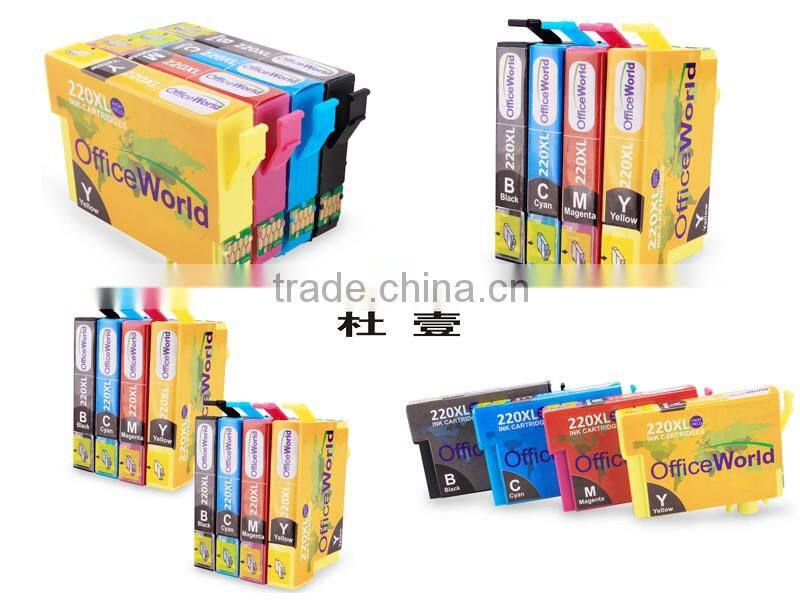 T220 Compatible ink cartridge for Epson WorkForce WF-2630