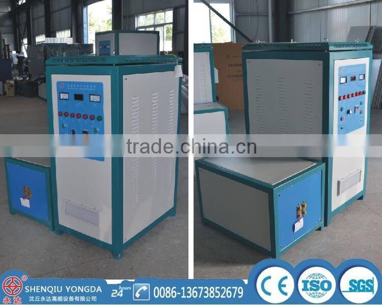 Long service life stainless steel induction forging equipment