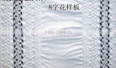 8 PATTERN DECORATIVE STITCH INDUSTRIAL SEWINGMACHINE