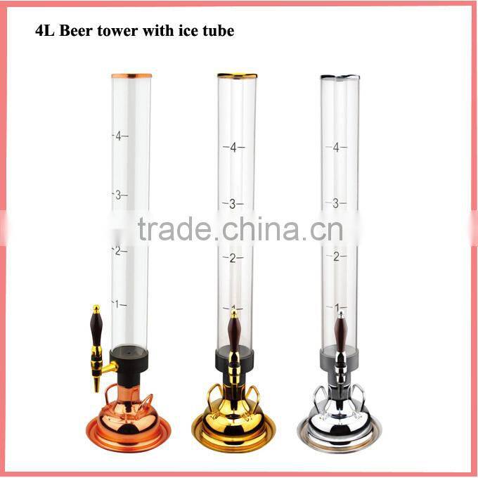 3L cold ice tube beer tower/beer drink dispenser