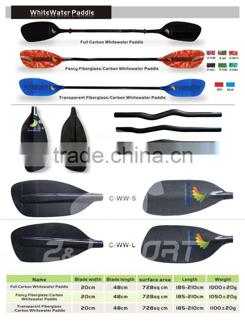 Fiber Glass Kayak Paddle