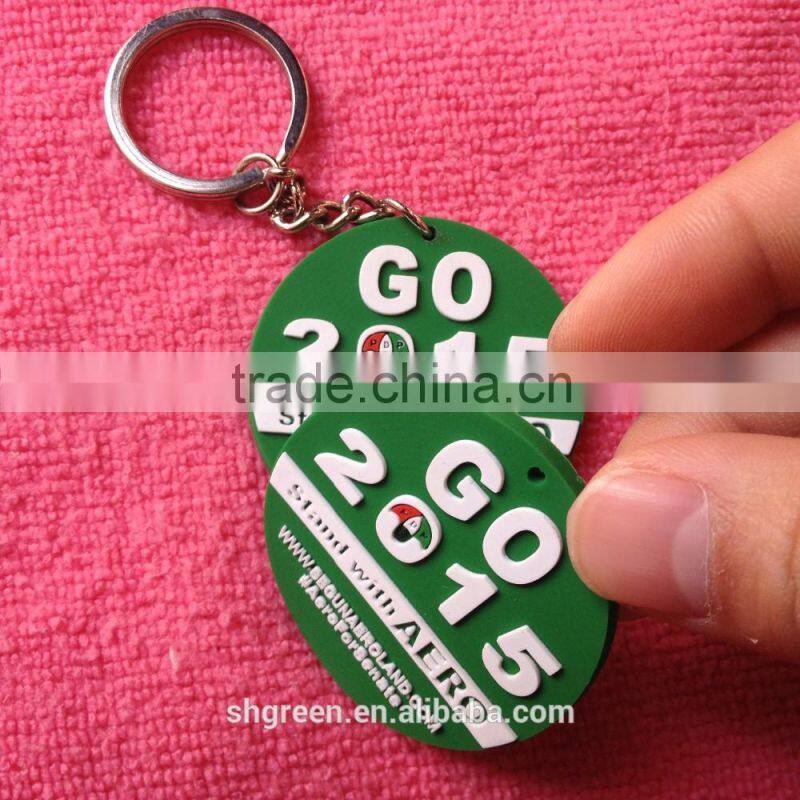 sportwear PVC rubber keyring,3D rubber keyholder with low price