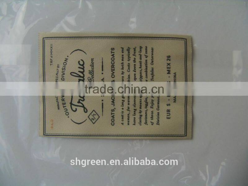 straight cut stitch weaving garment patch