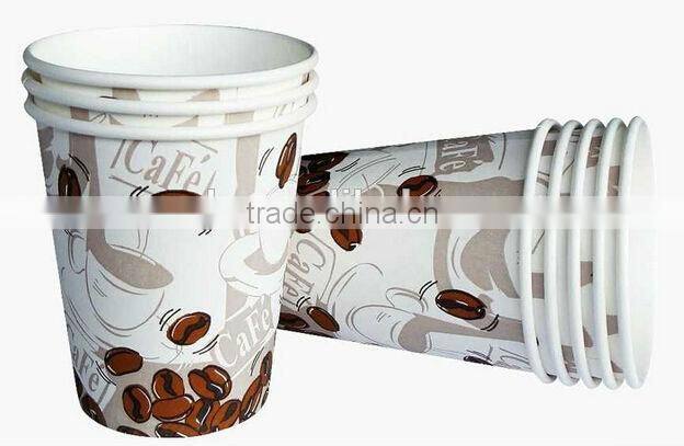 RY-850 printing paper cups with customized logo