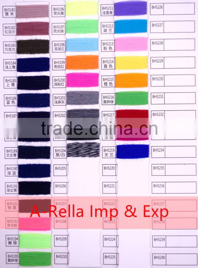 100% acrylic yarn hand knitting yarn in ball dyed for baby knitting yarn