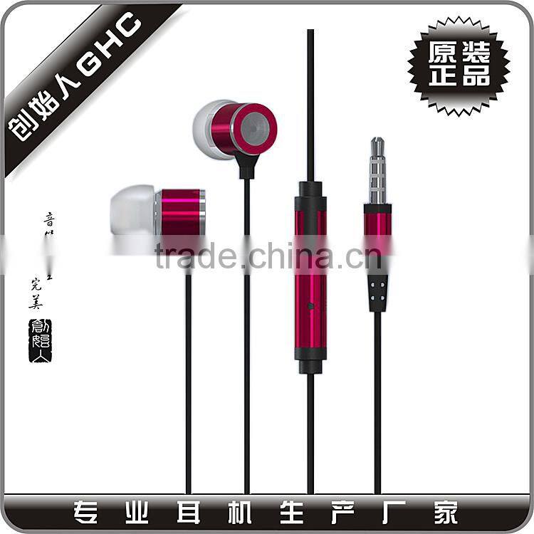 metal earbuds with mic