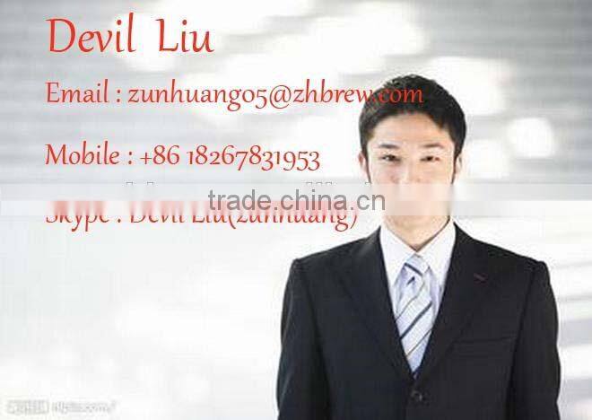 commercial micro industrial beer brewery equipment