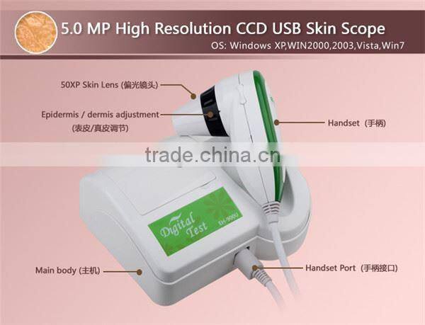 New Product Portable Facial Skin Analyzer Beauty Equipment