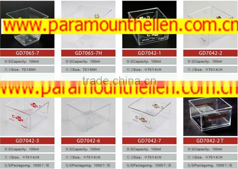 pudding cup with lid free shipping transparent pudding cup