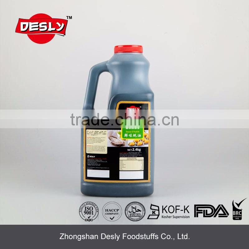 OEM Best Natural Oyster Sauce bulk 2.4kg