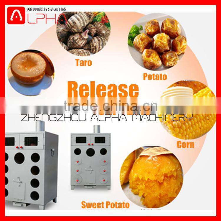 Hot Sale Corn Grill Machine/Corn Roaster for sale