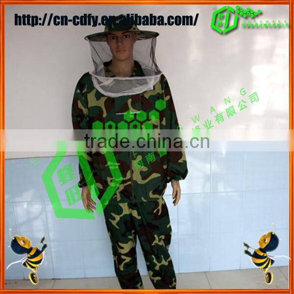 army -green color bee protective separate suit