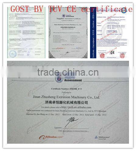 core filling food extrusion equipment