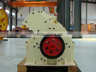 8Ton Bauxite Ore Crusher With 45 Ton Capacity(13673361755)