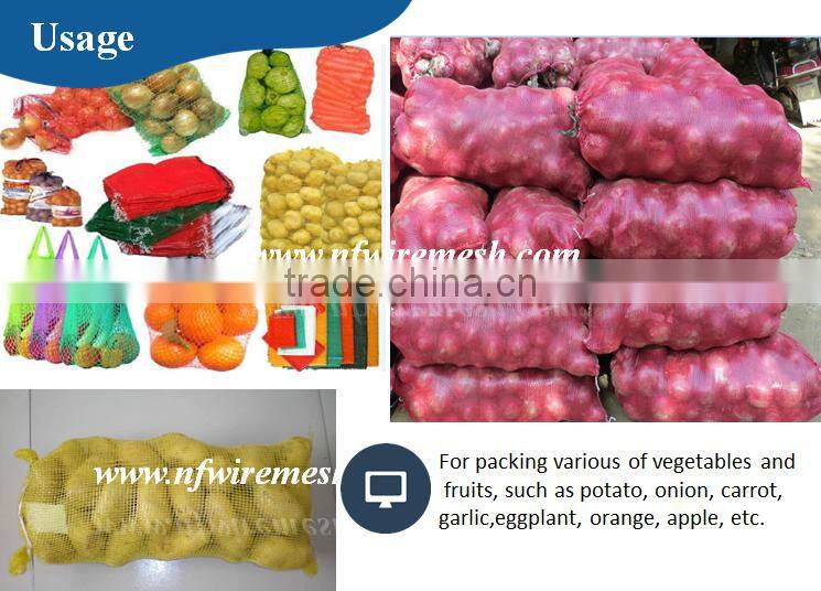 50*80cm 26-32gram supplier for mesh bag for vegetables/fruit mesh bag (Guangzhou Factory)