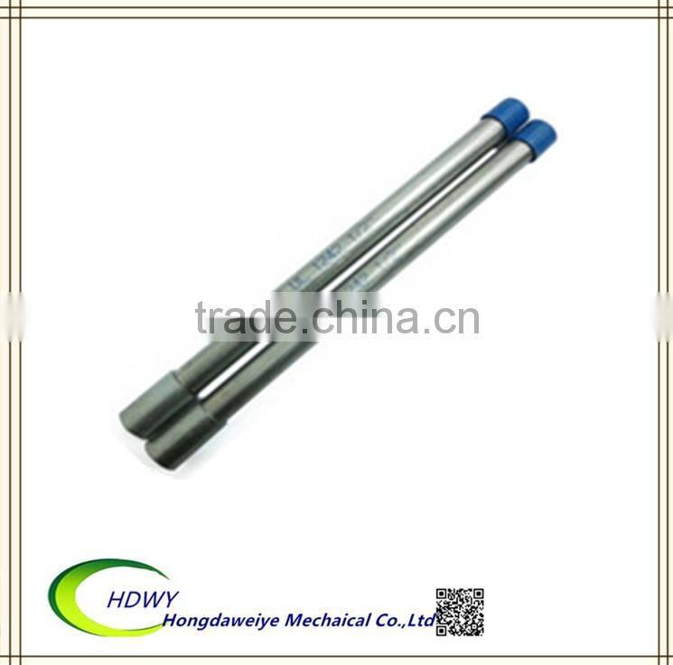 BS4568 Electrical Conduit Pipe with Coupler and Cap
