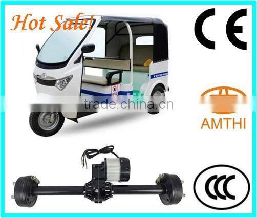 Tricycle Motor For Adults, Best new Chinese three wheel motorcycle motor, dc motor for tricycle, AMTHI