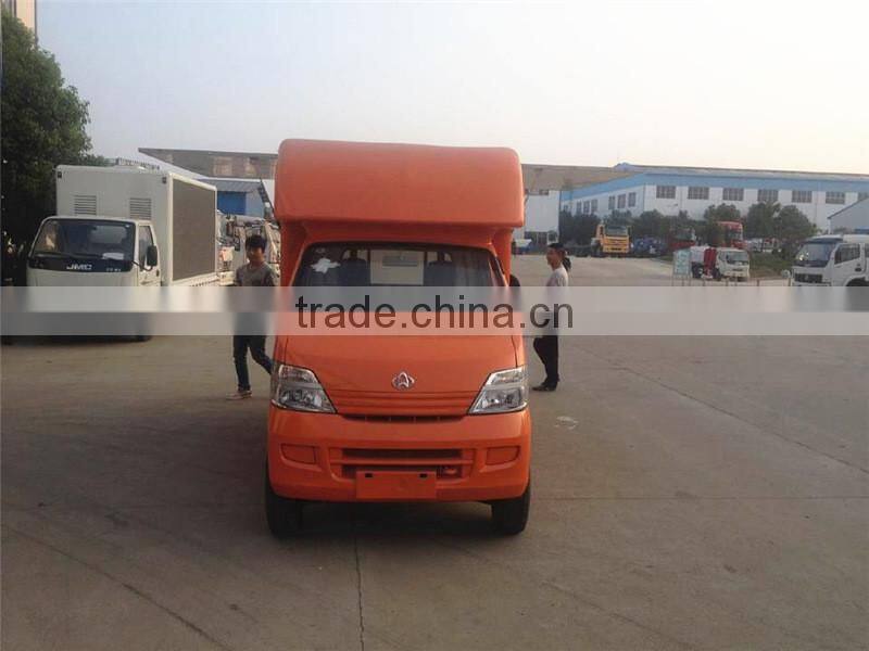 ChangAn fibreglass street mobile kitchen service cart