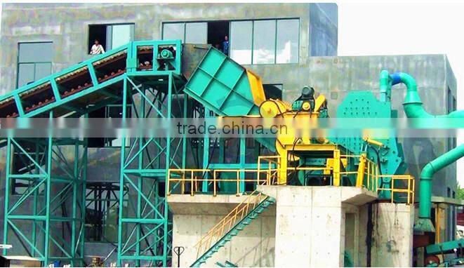 Lantian series of Double shaft metal shredder machine