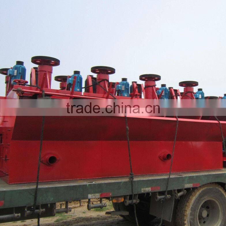 Reliable quality induced gas flotation machine for sale