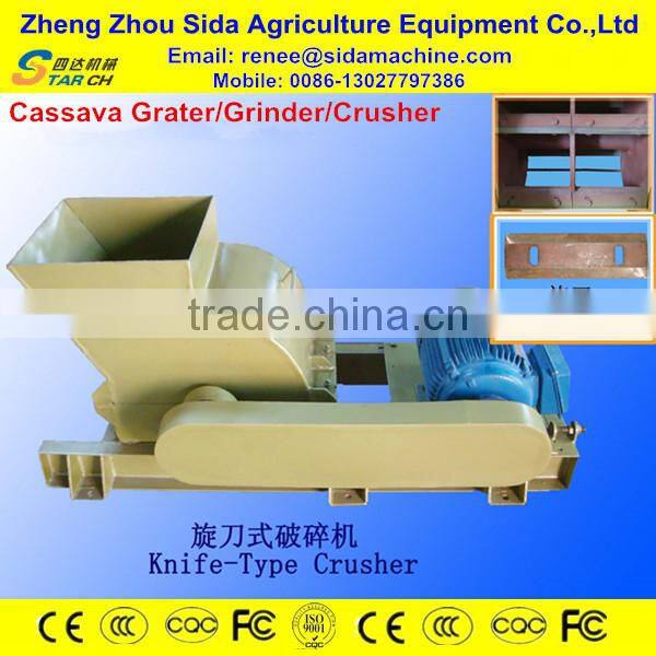 Stainless Steel Low Cost Cassava Grating Machine