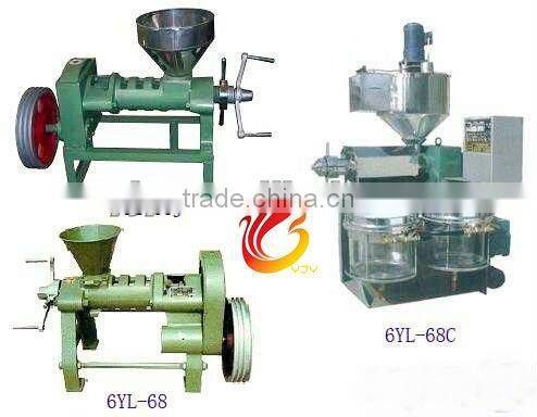 High Quality&Best-selling Oil Press Machine