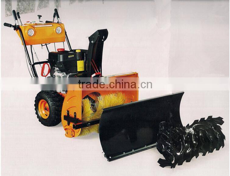 snow removal machine(SC-04)