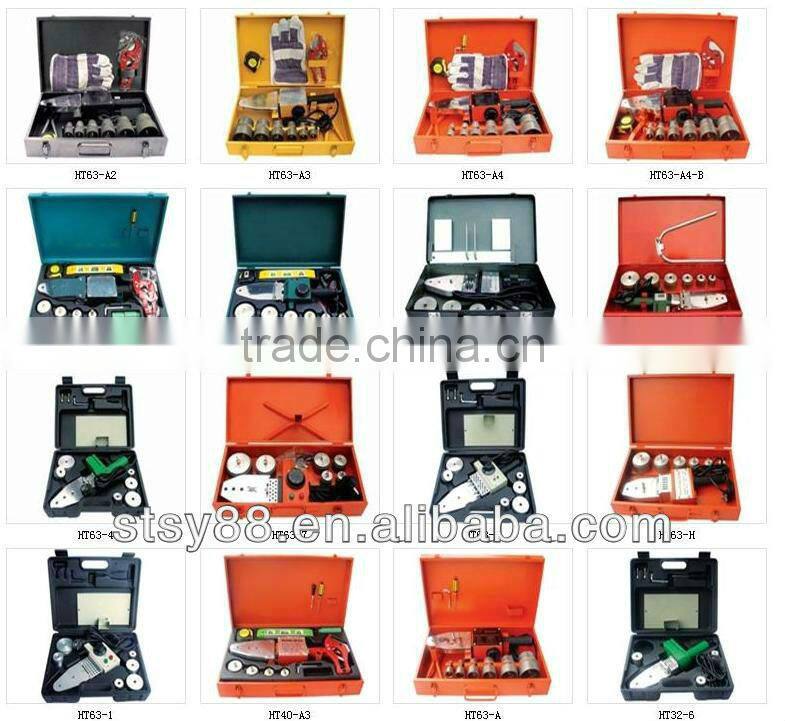 China supplier high quality PPR pipe welding machine