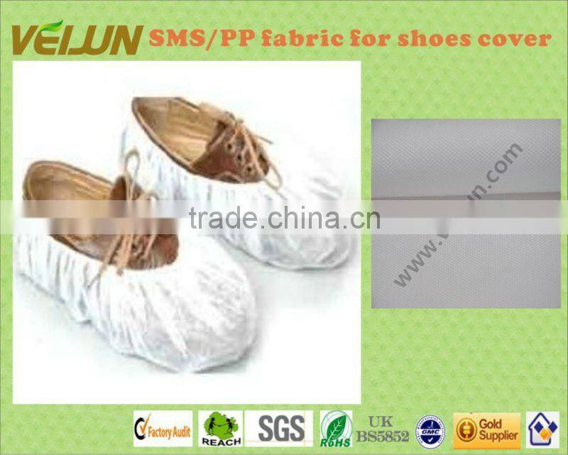 White 30g PP/ SMS fabric for shoes cover (WJ-AL-0037)