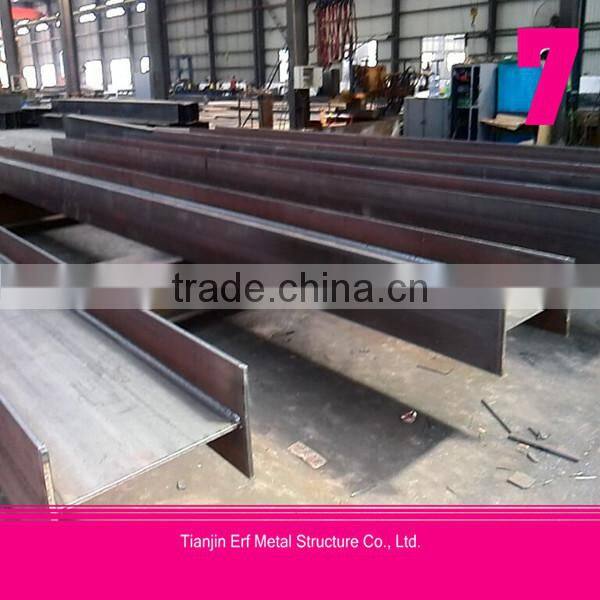 Welding steel h beam price for structural
