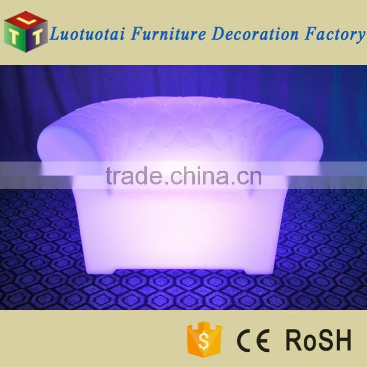 Plastic battery operated color changing LED light single sofa for home
