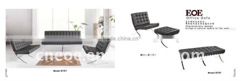 Leather barcelona ottoman