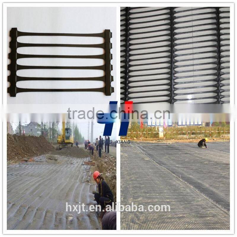 Top quality plastic geogrid uniaxial geogrid