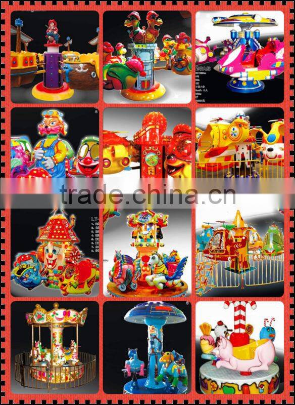 rotating ride for sale LT-1031B