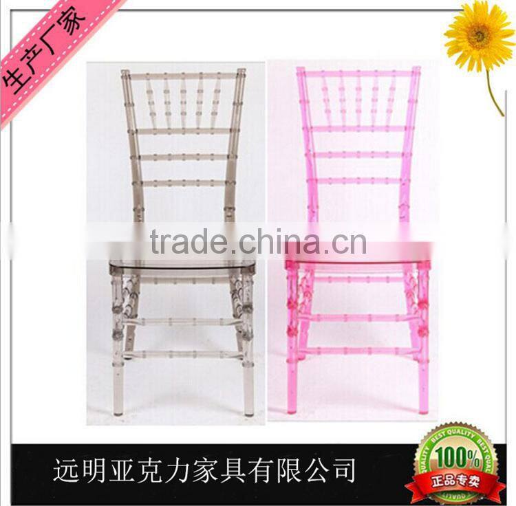 Strong plastic acrylic chair