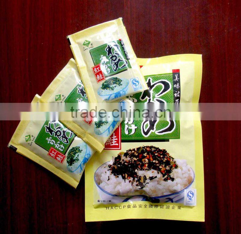 Seasoned Wakame powder with Salmon fish grain Seasoned Wakame powder with Salmon fish grain