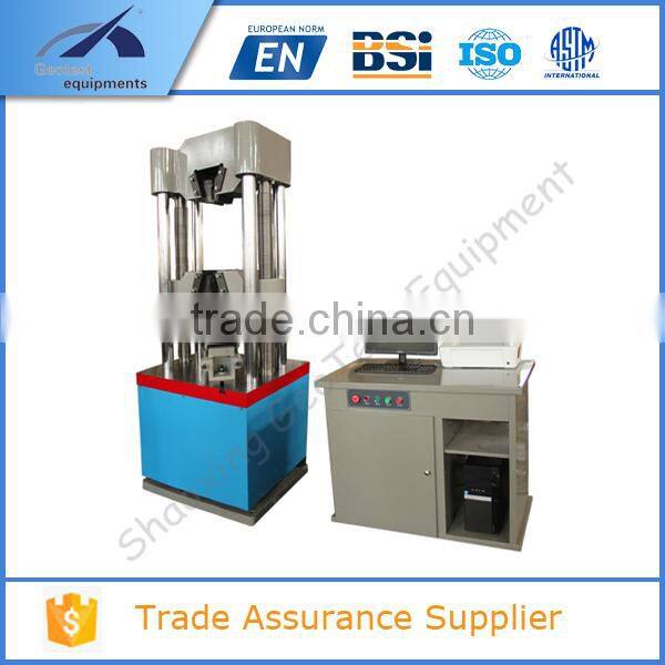 UTM-300AC Computer-control Automatic Universal Testing Machine