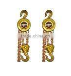 Chain Hoist Non Sparking Tools brass chain hoist