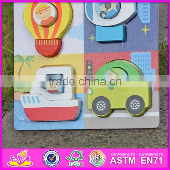 2017 New product kids 3d transports toy wooden jigsaw puzzle W14D026