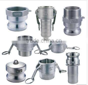 Fire Hose Quick/Shaft/Hydraulic Coupling