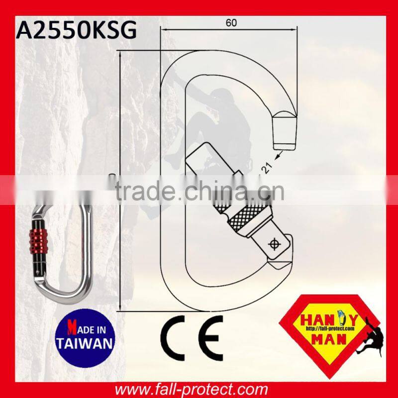 25KN Mountain Climbing Super O Type Aluminum Carabiner For Rescue