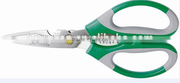 Berrylion Multifunctional Stainless Steel Scissors Kitchen useful Scissors