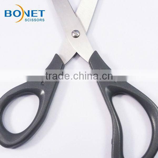 S73004 8-1/2'' Professional stainless steel student desk scissors