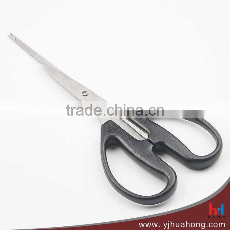 Stainless Steel Seafood scissors,Crab Scissors,Lobster scissors