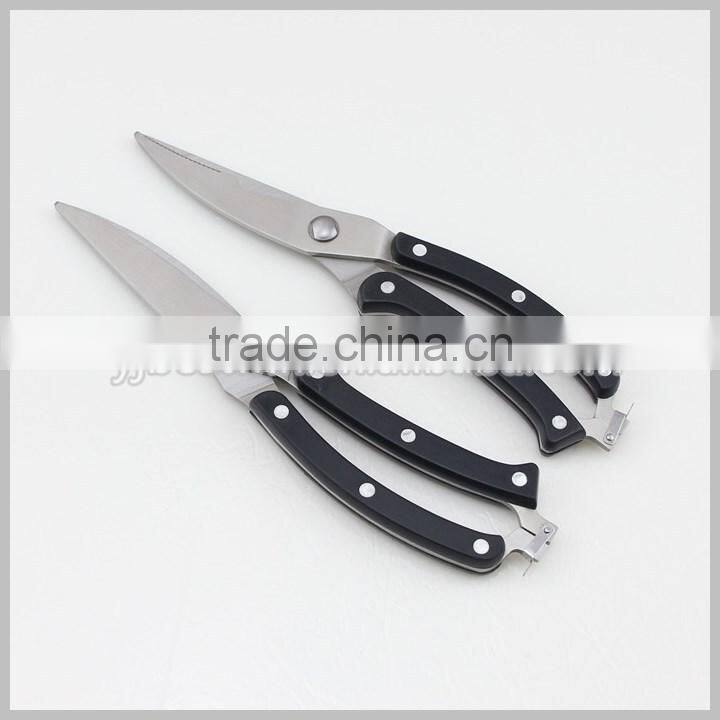 High Quality And Best Handle Feeling Kitchen Scissors Spring Loaded Kitchen Shears Professional Poultry Shears With Locking Clip