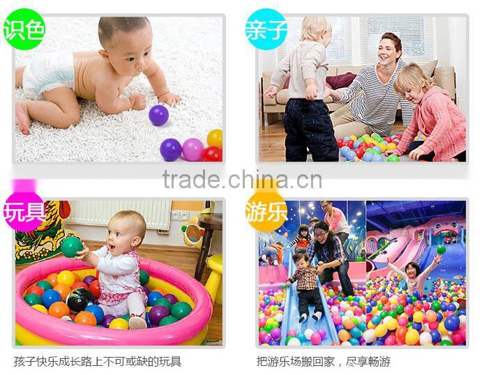 Children's toys plastic ball