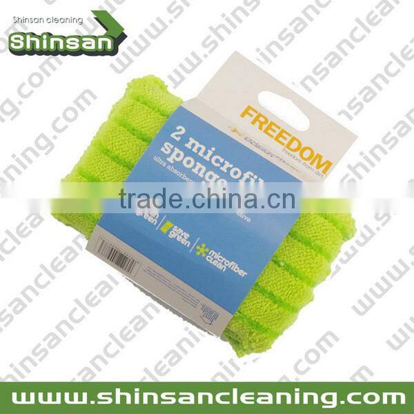 2017 dishwashing sponge/kitchen sponge/cleaning sponge