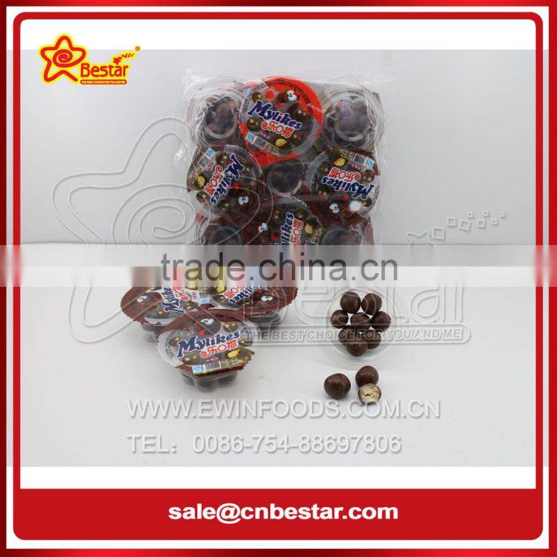 Chocolate Biscuit Cup Puffing Beans