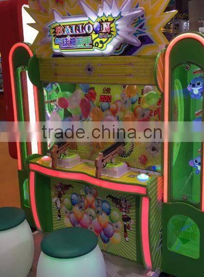 2017 DianFu New product kiddie ride interactive balloon shooting game coin operated redemption machine
