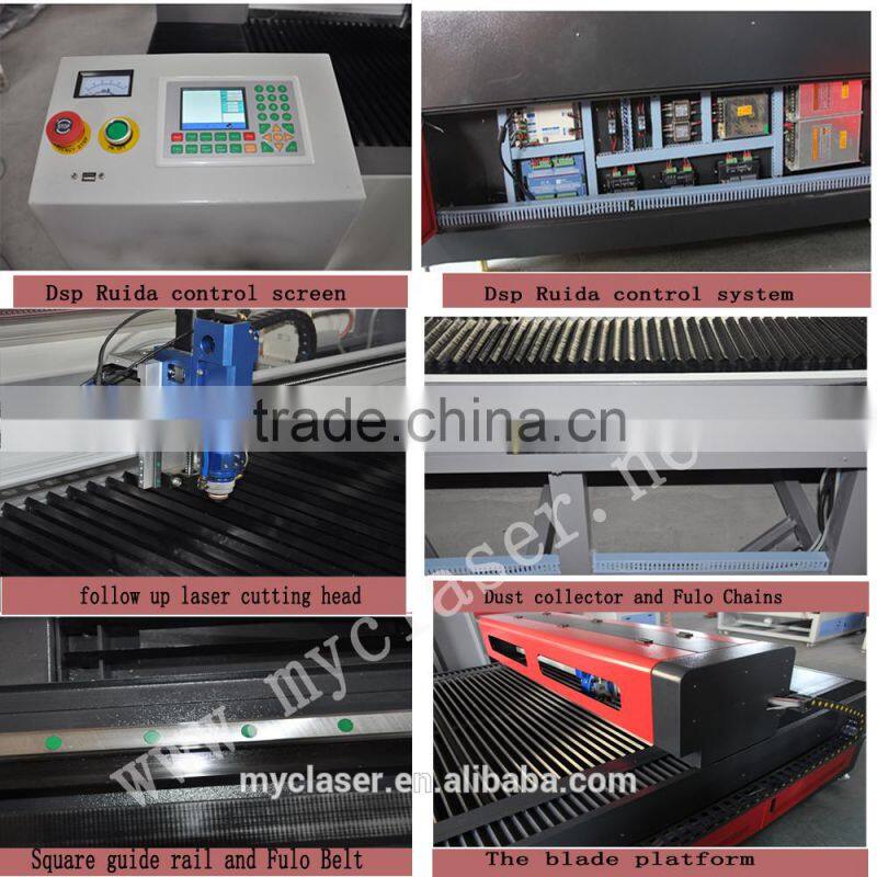 Cheap hot sale bone elephant's tusk laser engraving machine MC1610
